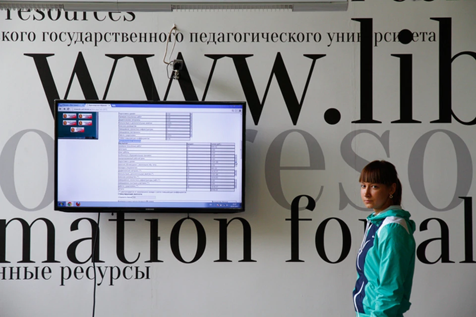 В Красноярске изобрели «считалку» для учительской получки