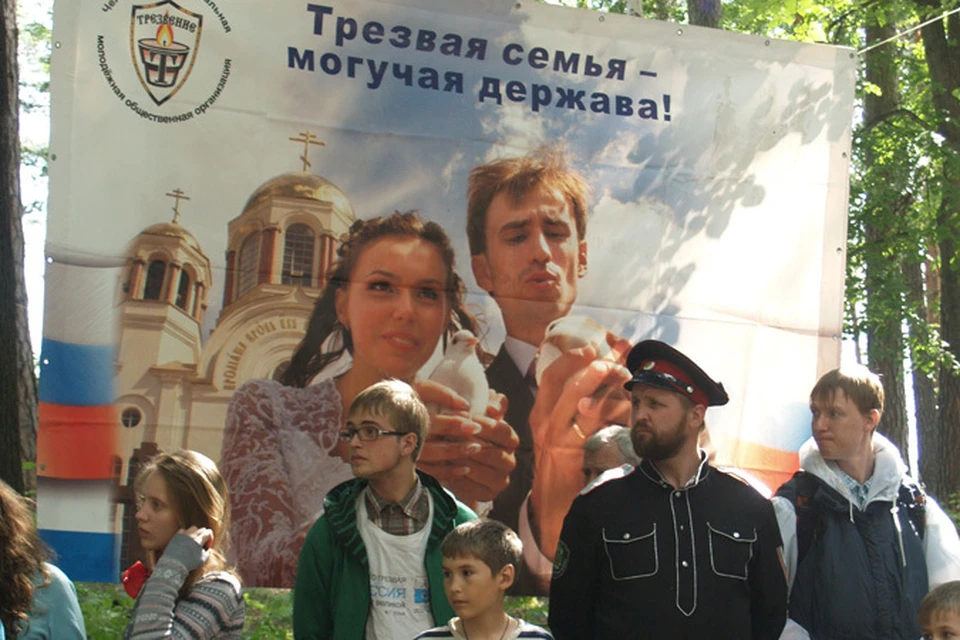 Дети здесь спокойно обходятся без телевизора и компьютера.