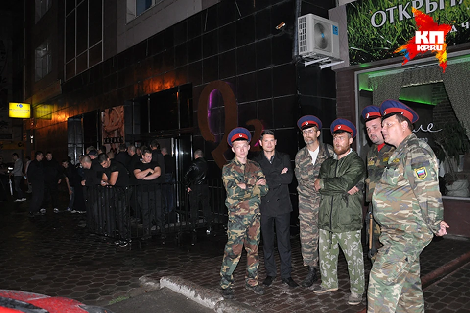 Пермские казаки протестовали против выступления гей-группы.