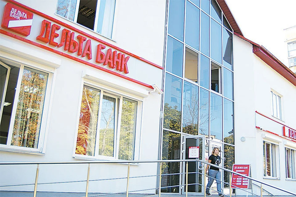 Уютное отделение банка на ул. 50 лет БССР ориентировано на обслуживание бизнеса.