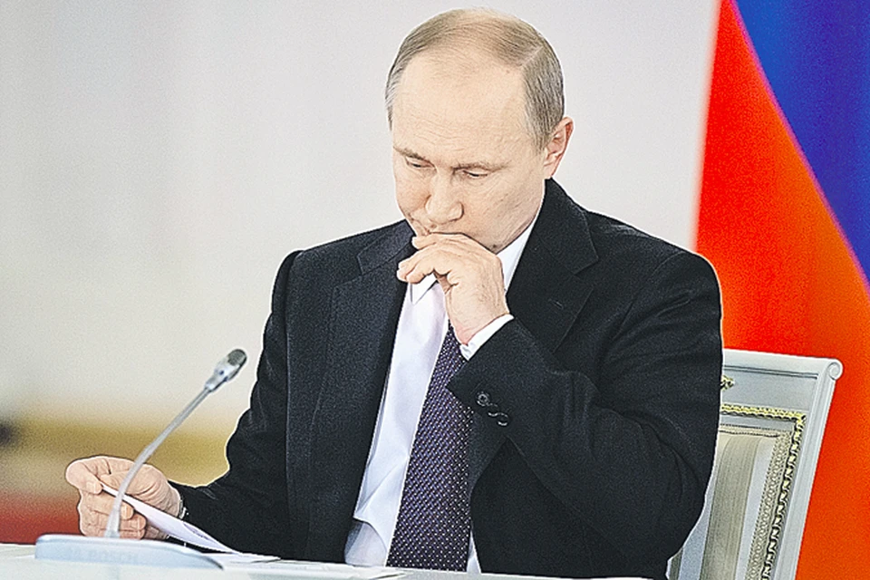 Владимир Путин на заседании Государственного совета РФ в Кремле.