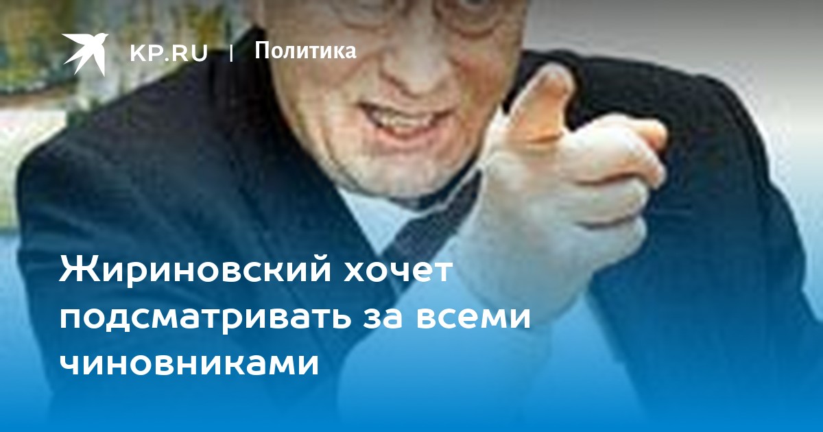 МТС хочет наблюдать за базовыми станциями с помощью беспилотников // ассорти-вкуса.рфи