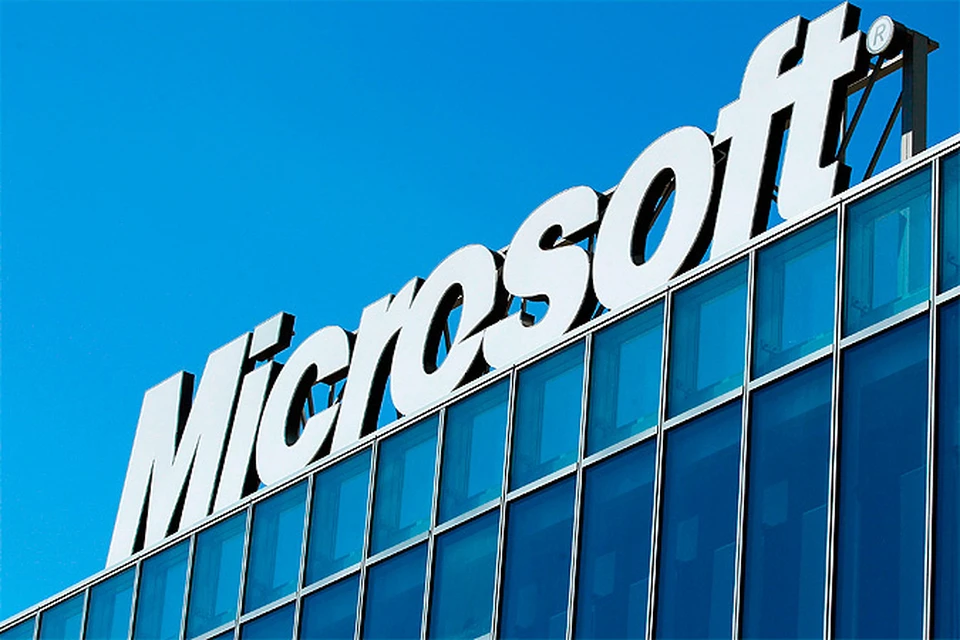Microsoft открывает центр по борьбе с киберпреступностью