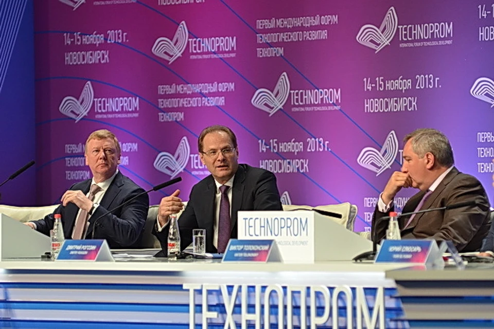 Технопери