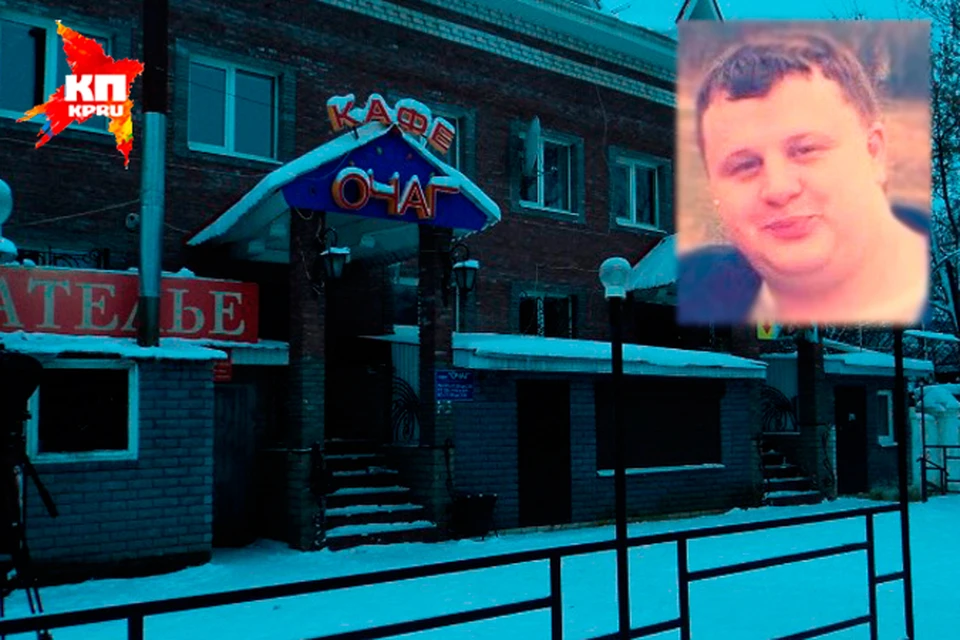 Александра Слакаева убили мигранты около кафе "Очаг" в Арзамасе.