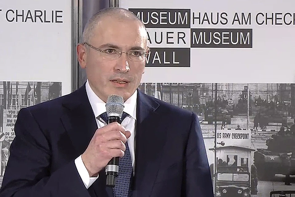 Михаил Ходорковский на пресс-конференции в Берлине