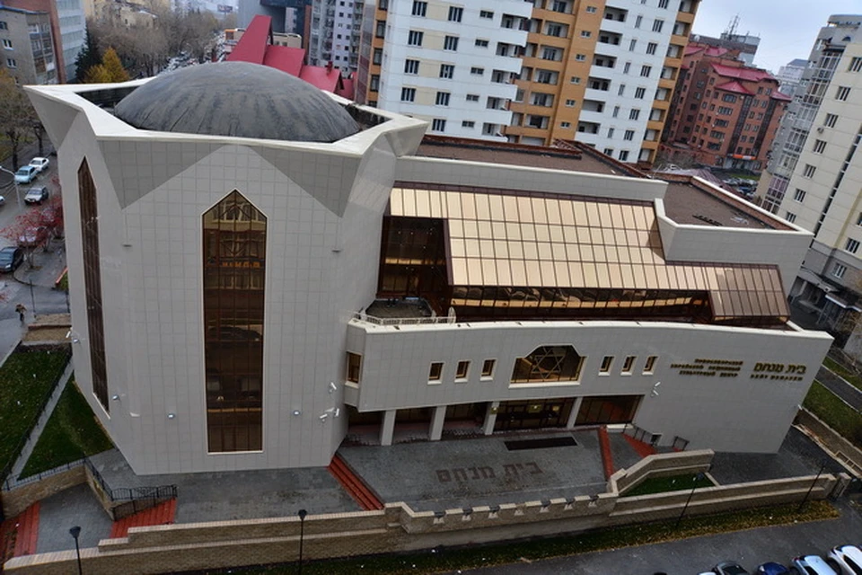 Впервые в 120-летней истории Новосибирска открылась синагога и еврейский общинный культурный центр.