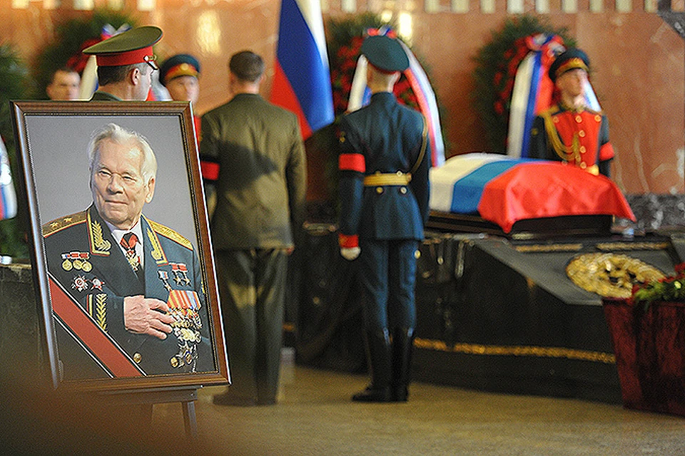 В Подмосковье прошли похороны знаменитого оружейника