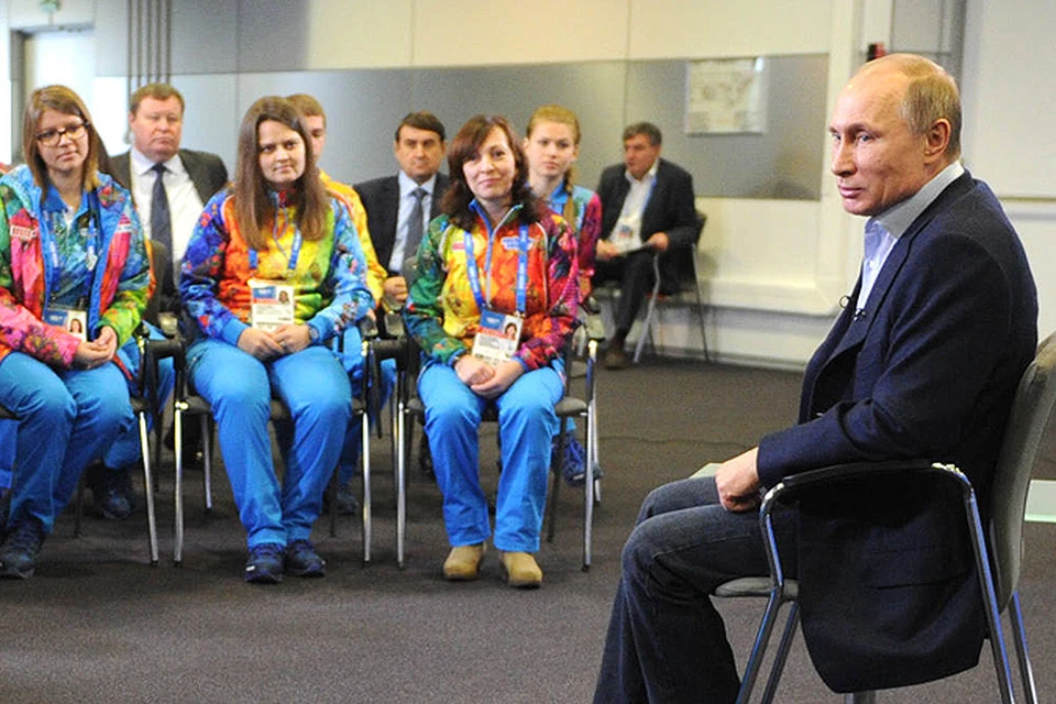 Президент встретился в Сочи с представителями корпуса волонтеров