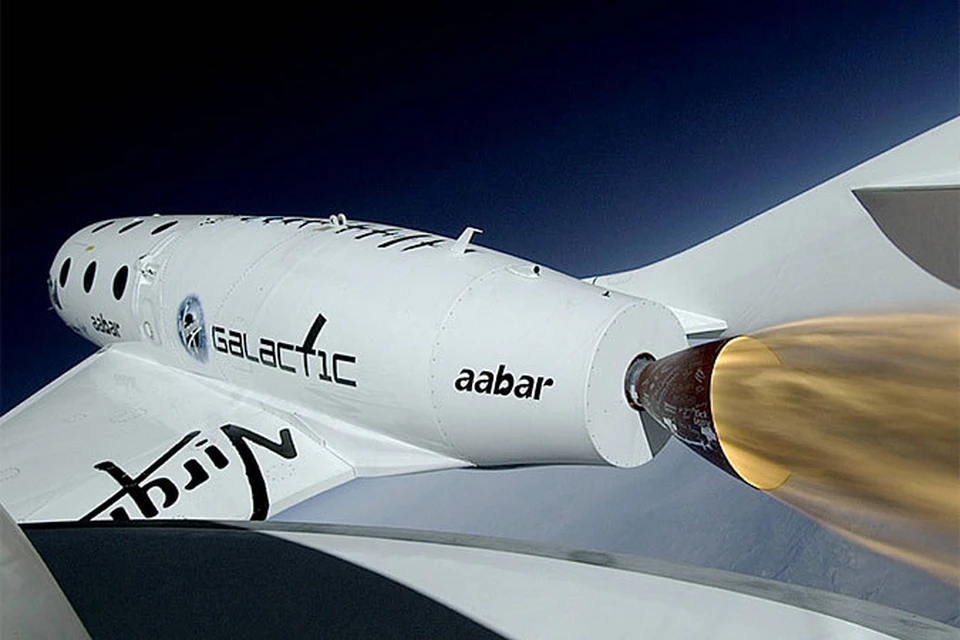 Британская компания Virgin Galactic, которая, скорее всего, будет первой фирмой, которая пошлет в космос туристов, объявила о том, что не принимает заявки от граждан КНР