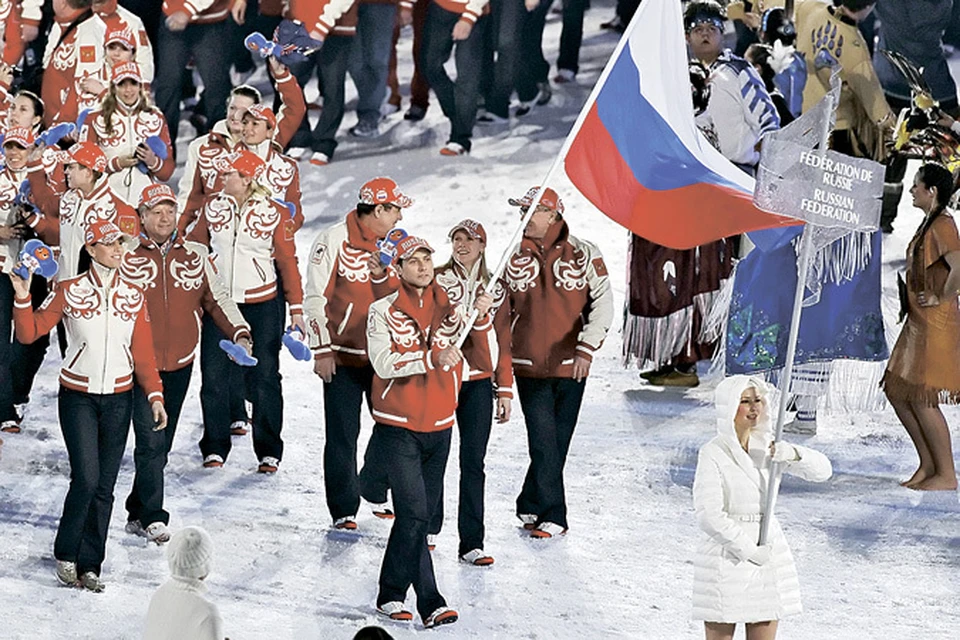 В Ванкувере знаменосцем сборной России на церемонии открытия был хоккеист Алексей Морозов.
