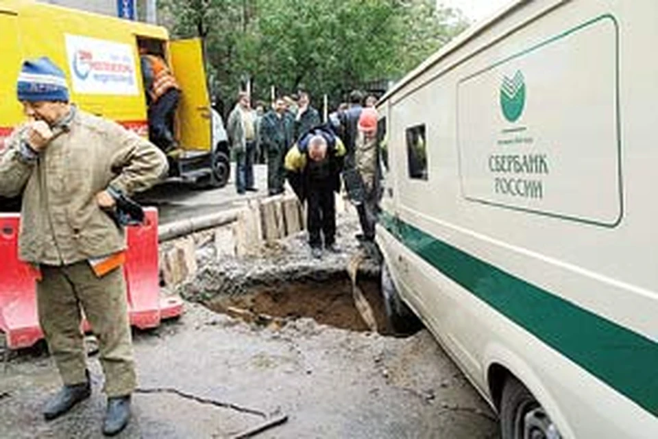 - Вижу центр нашей планеты!