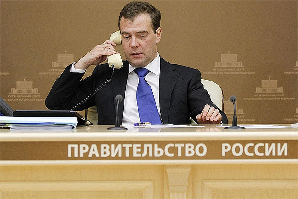 «Энергопайки» отложены решением Медведева на два года