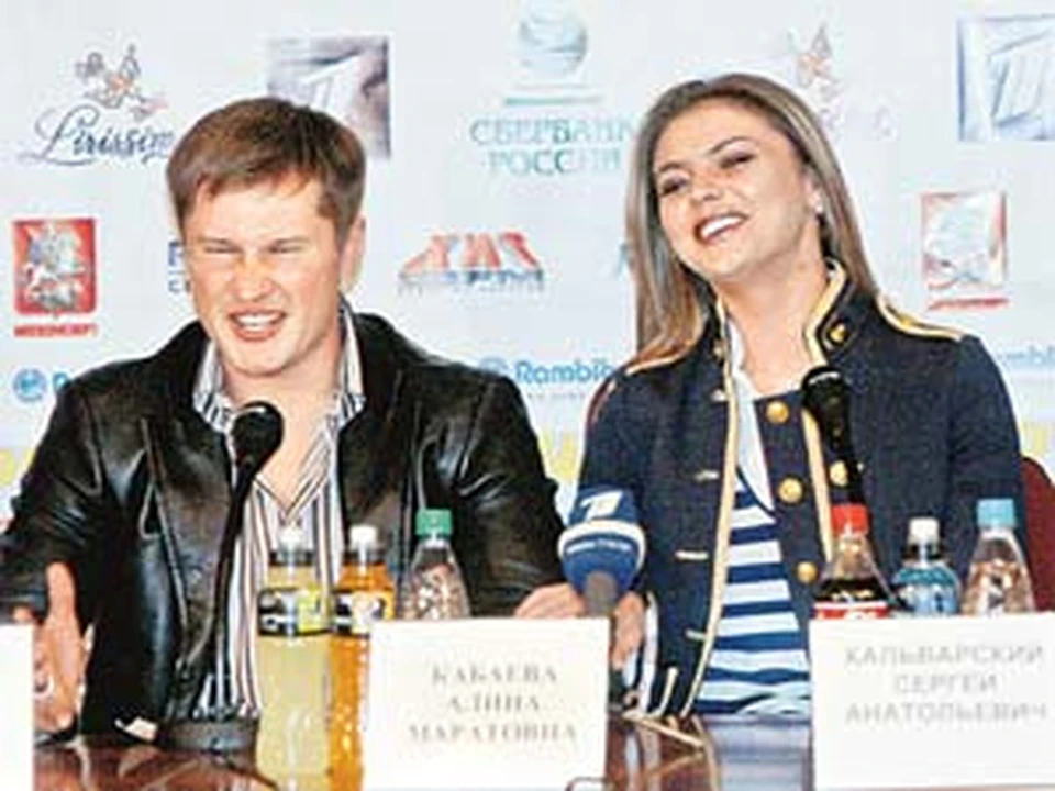 Алексей Немов своими фирменными приколами и каламбурами насмешил Алину Кабаеву до слез.
