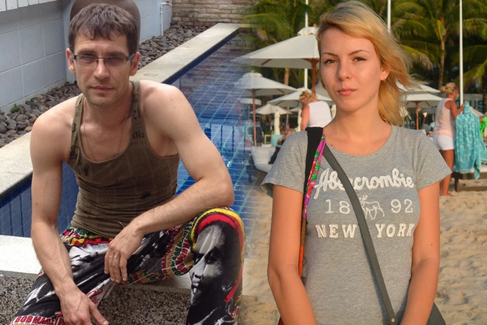 39-летний Алексей Слабинский и 22-летняя Яна Стрижеус не выходят на связь