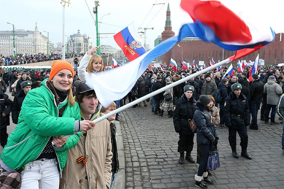 В Москве на Красной площади состоится митинг-концерт «Мы вместе!».