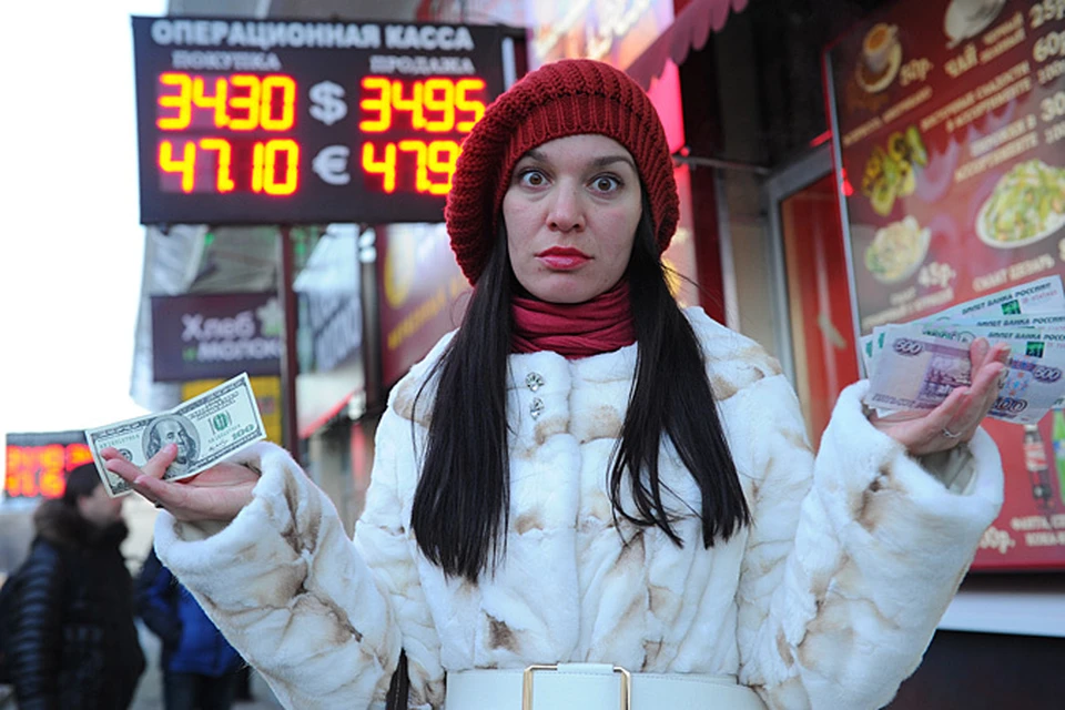 Запрет доллара в россии. Неужели доллар запретят в России.