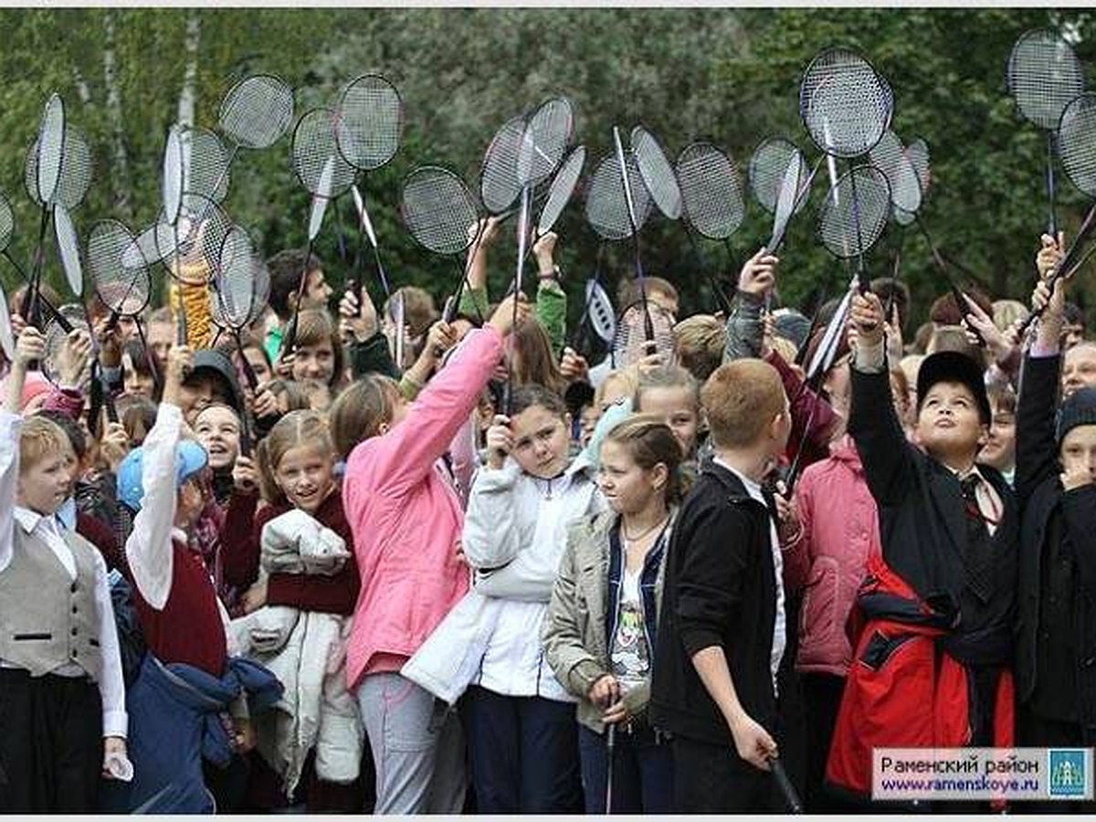 День космонавтики в Приамурье отметят флешмобом по массовой игре в  бадминтон - KP.RU