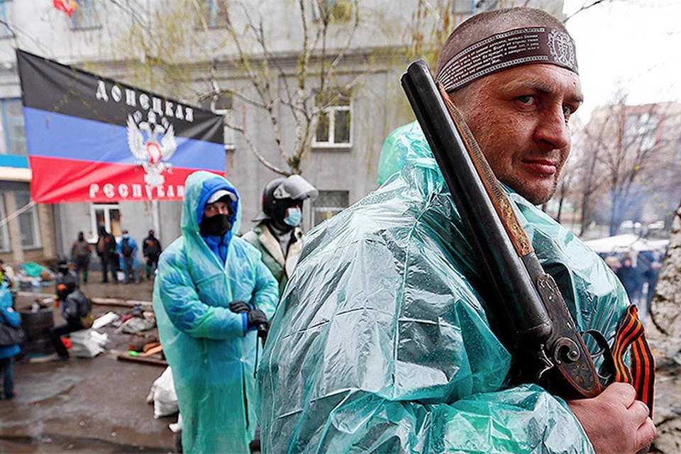Если судить по тому, что сообщают о ситуации на Украине западные СМИ, война уже разразилась