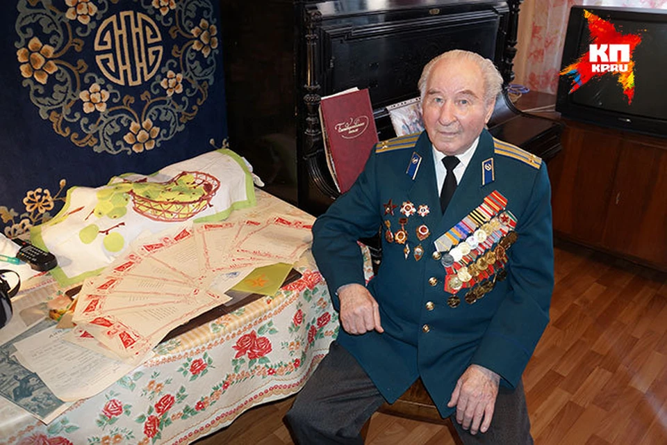 После войны фронтовик связал свою жизнь с КГБ
