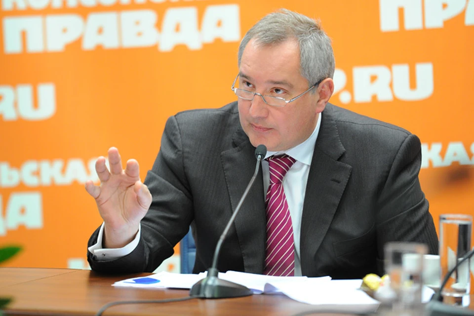 Рогозин подтвердил, что если от американцев не поступит реакции на предложение России по размещению станций ГЛОНАСС в США, то с 1 июня работа станций GPS будет приостановлена