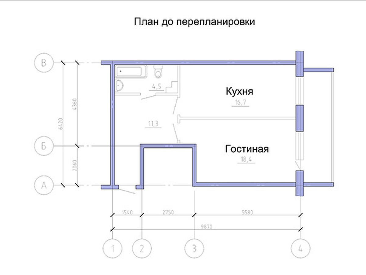 Какие перепланировки чаще всего делают красноярцы. Часть вторая - KP.RU