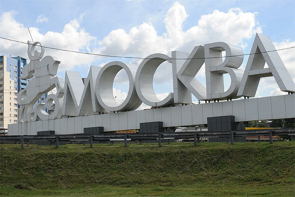 В Москве за 180 млн. рублей продают частный деревянный дом в 200 метрах от Кремля