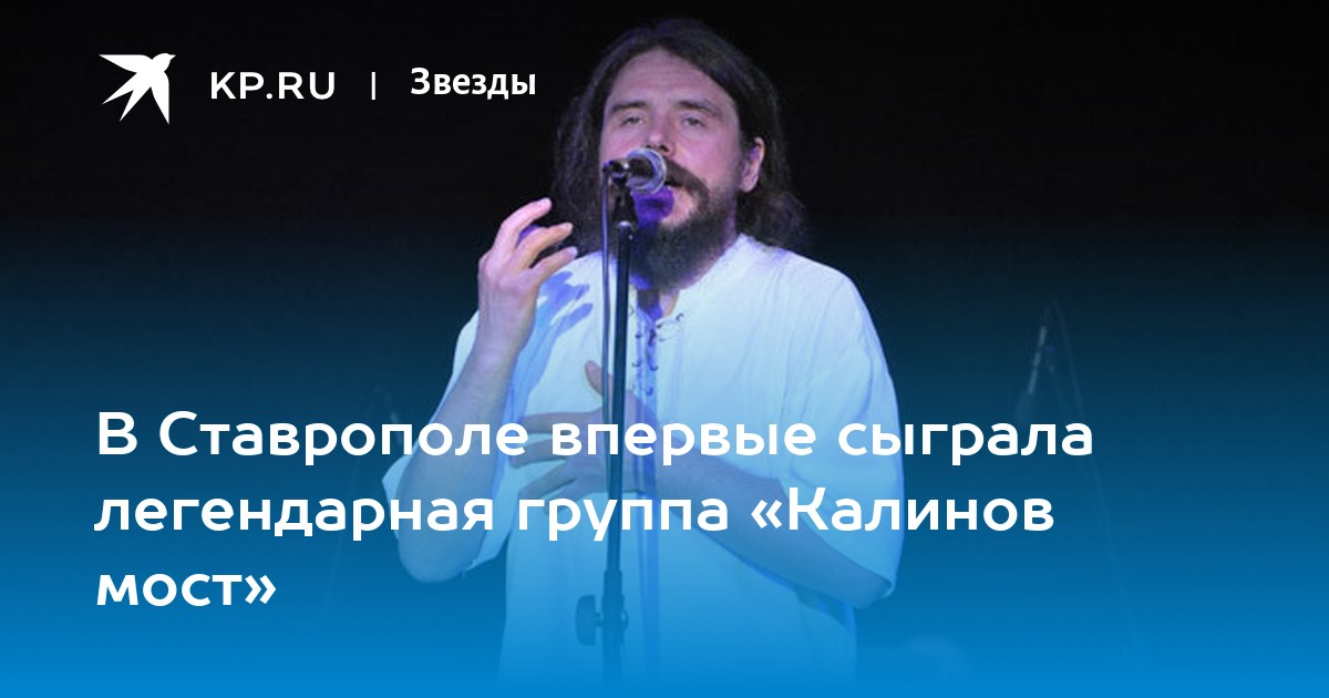 Дмитрий Ревякин Пермь Мамба