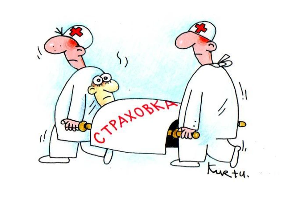 Медики шутят картинки
