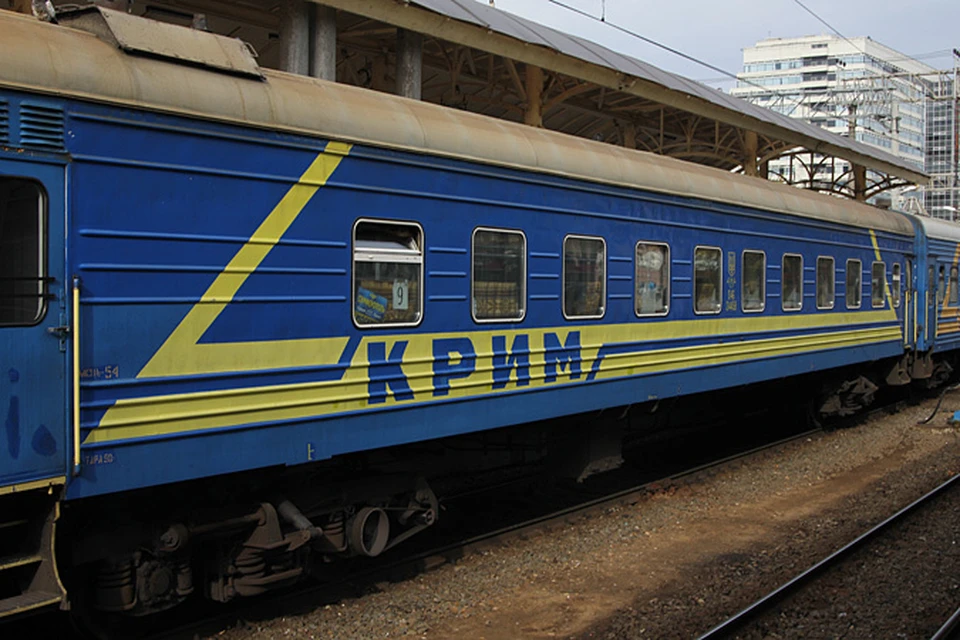 Поезд из Москвы в Крым пойдет в обход Украины