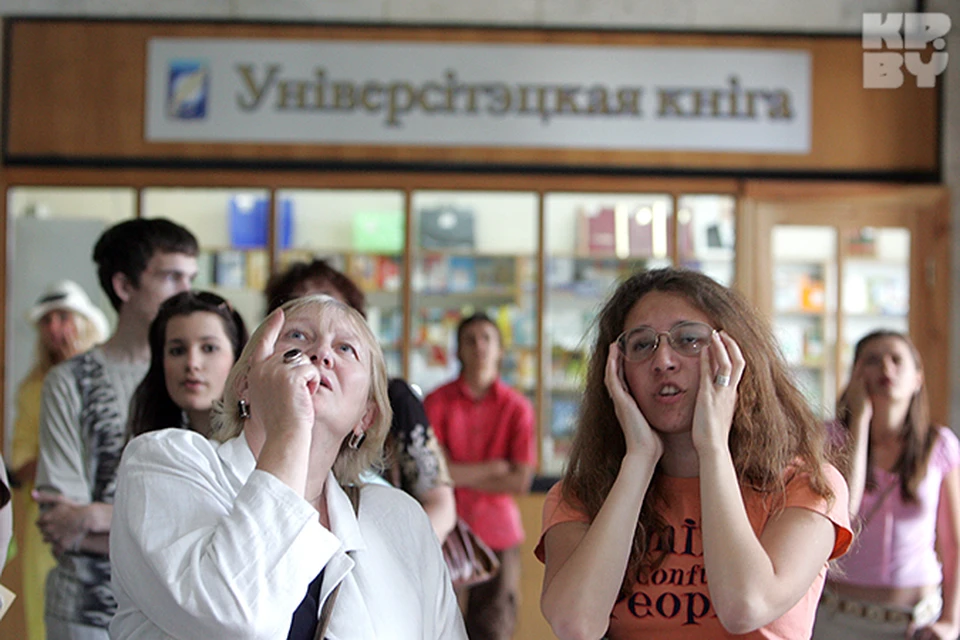 На допнаборе - конкурс три человека на место.