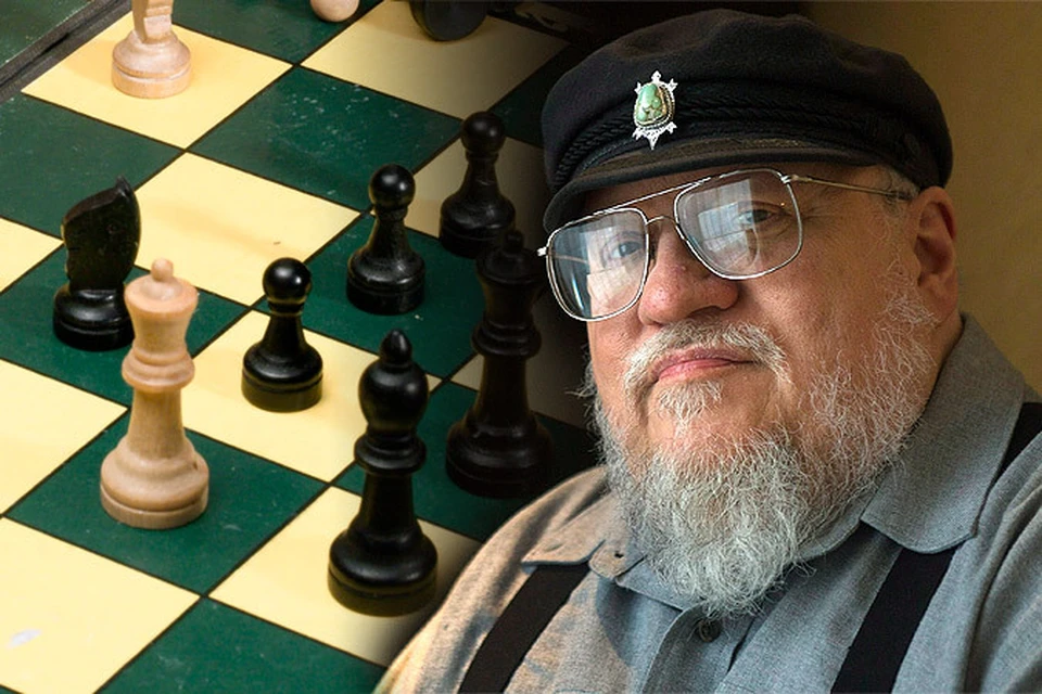 Шахматы помогли автору «Игры престолов» Джорджу Мартину стать популярным писателем