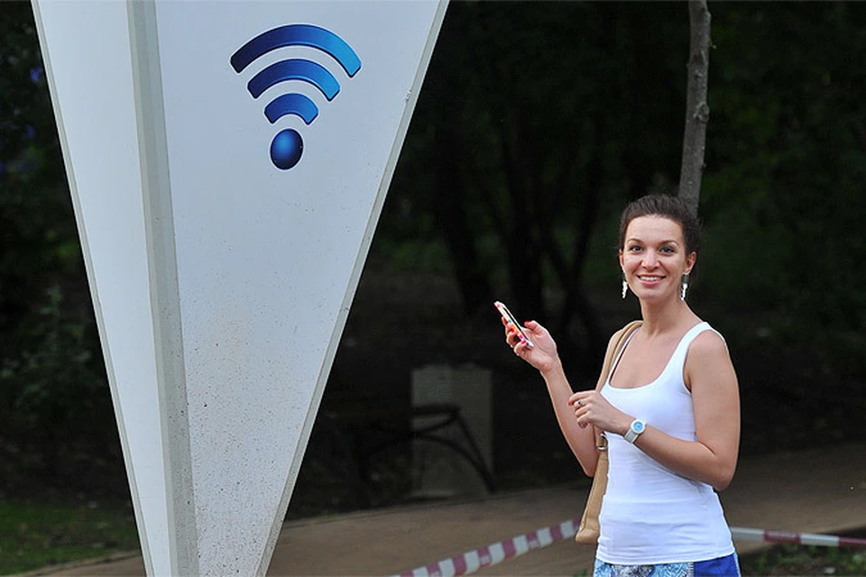 Чиновники Минкомсвязи разъяснили, как будут идентифицировать пользователей бесплатного Wi-Fi в общественных местах
