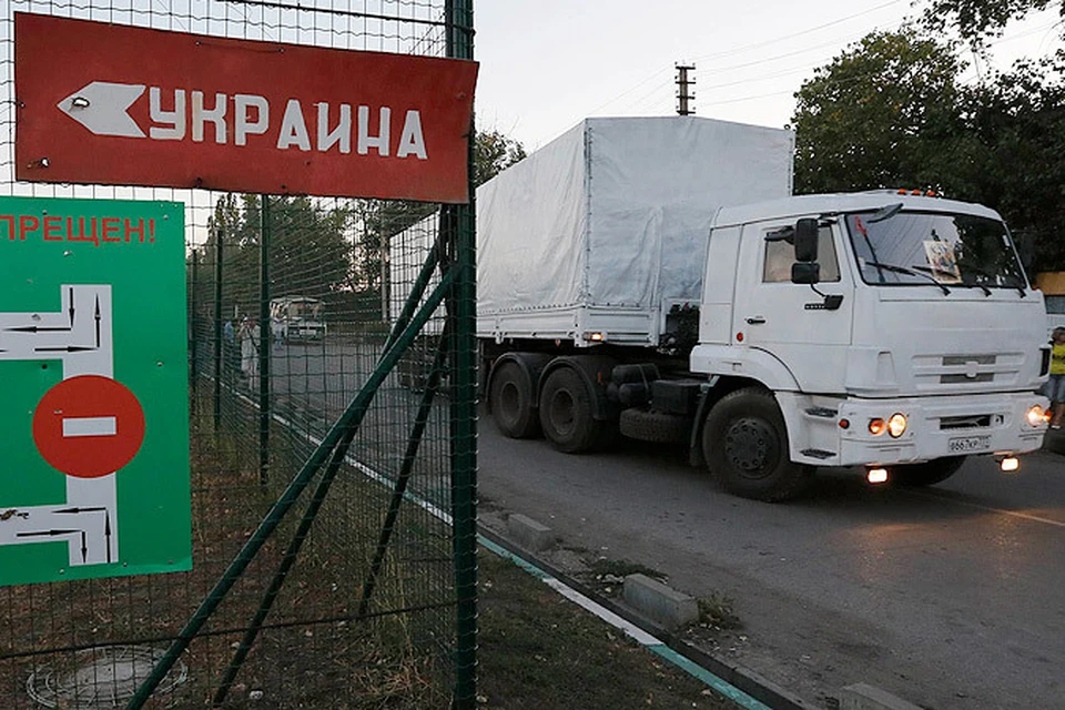 Несколько машин гуманитарного конвоя выдвинулись к КПП «Донецк»