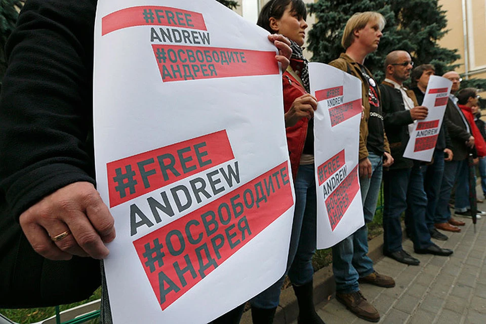 В Москве фотожурналисты вышли на пикет в защиту Андрея Стенина