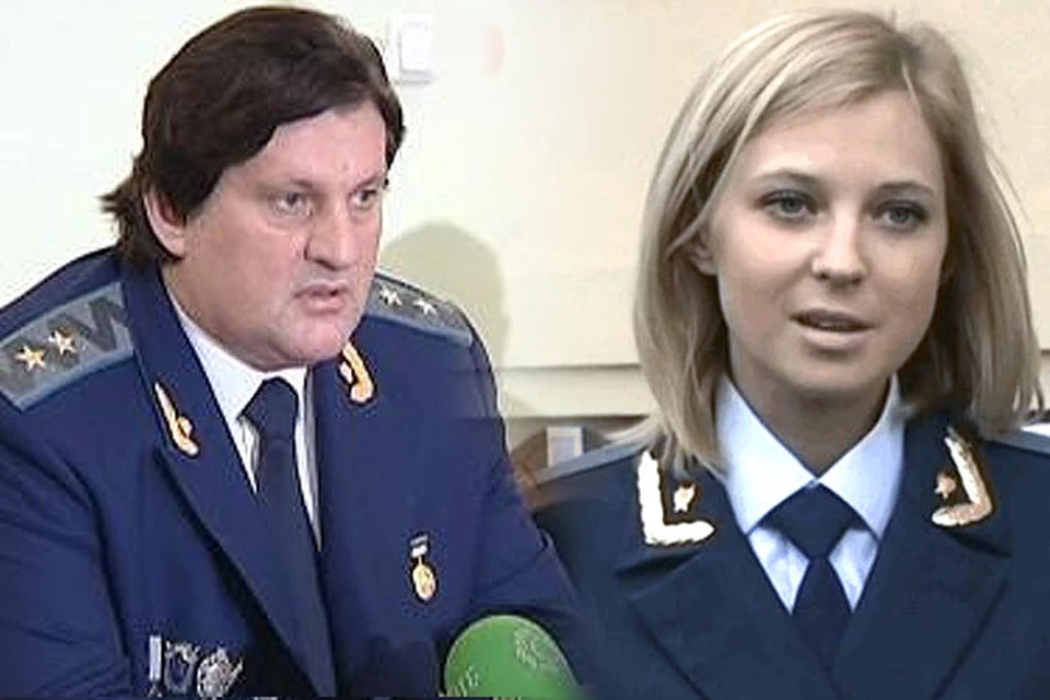 Киев нашел няшному прокурору Крыма конкурента-мужчину - им стал Василий Синчук
