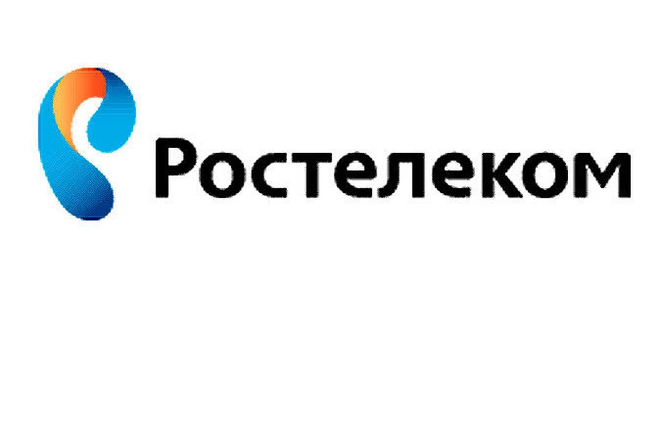 Сайт ростелеком кемерово. Rostelecom logo PNG. Ростелеком логотип b2b. Строительство Ростелеком. Ростелеком Волга b2b.