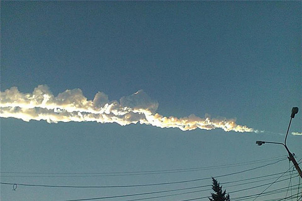 Недавний взрыв метеорита в небе над Челябинском заставил человечество переоценить степень угрозы, которую несет Земле столкновение с крупными небесными странниками
