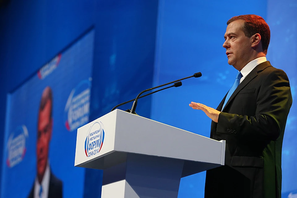 Медведев заявил, что Россия не собирается уходить с европейского рынка, если, конечно, на Западе не примут «абсурдных решений».