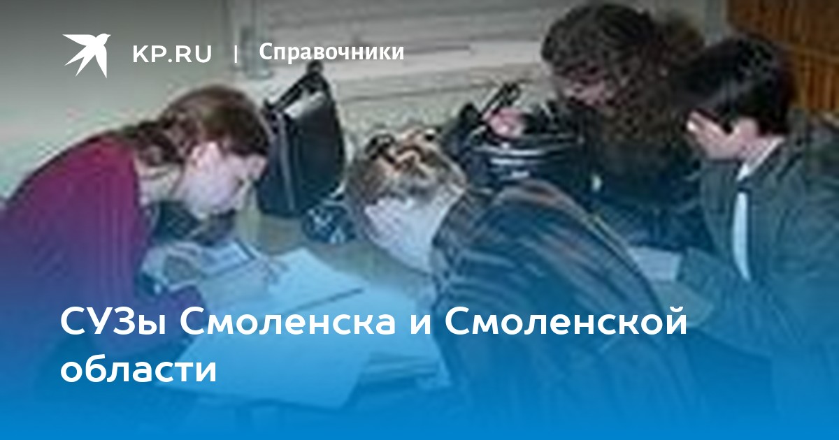 Монтаж и эксплуатация внутренних сантехнических устройств и вентиляции зарплата