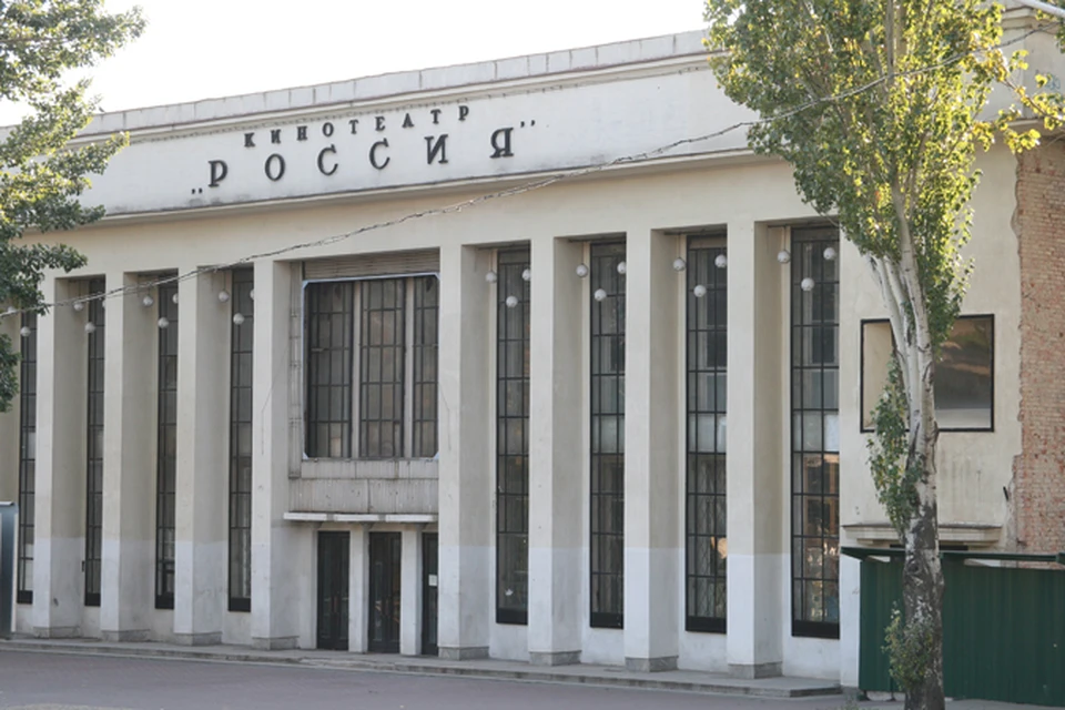 В мэрии обсудили перспективы реконструкции киноконцертного комплекса «Россия»