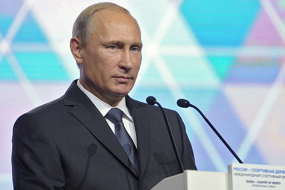 Президент России Владимир Путин выступает на заседании Международного спортивного форума "Россия – спортивная держава" в Чебоксарах.
