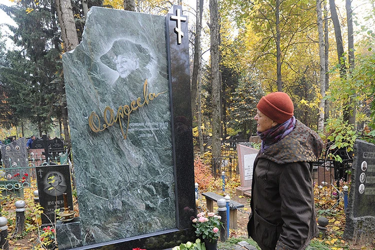 Ольге Аросевой поставили памятник