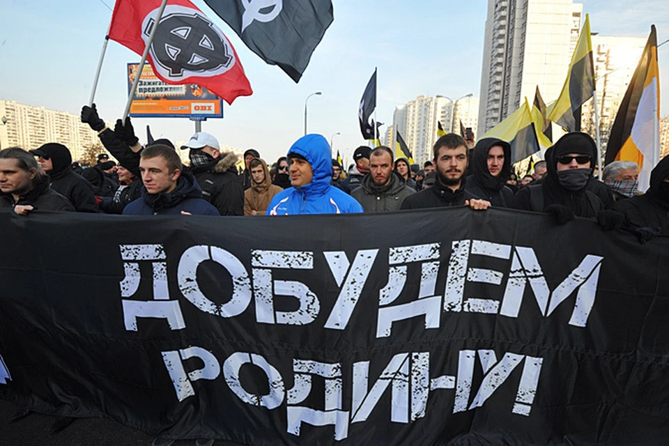 Традиционный «Русский марш» проходит в на Юге Москвы — в Люблино