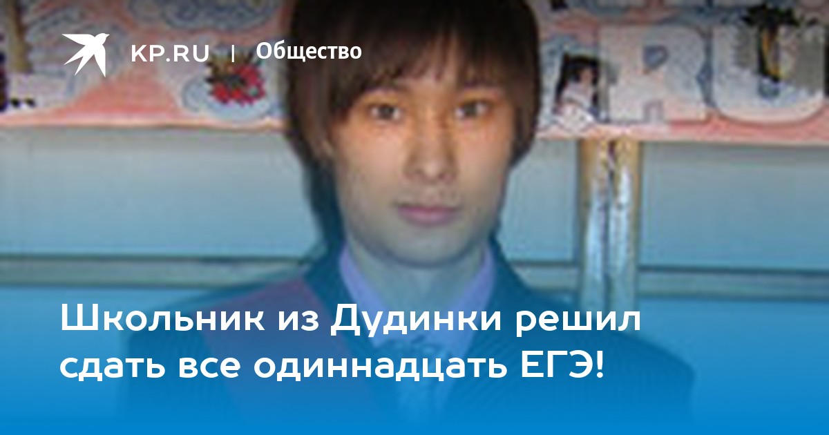 Крапивин собственник трехкомнатной дачи решил на лето сдать все три комнаты и поместил