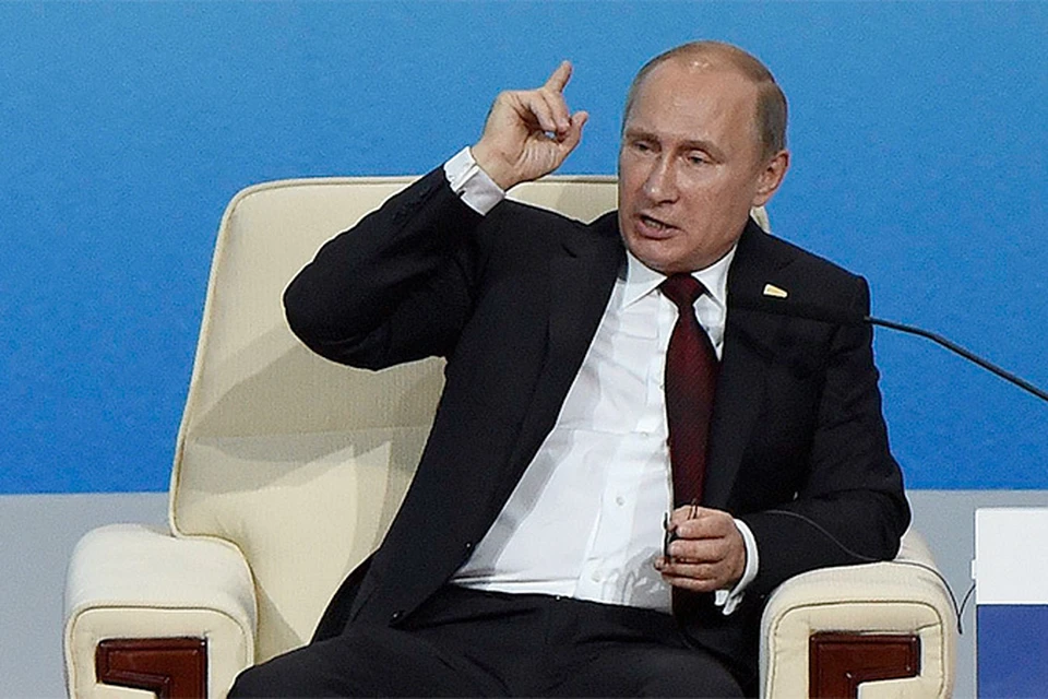 Владимир Путин на саммите АТЭС: «Влияние доллара в мировой энергетике будет объективно снижаться»