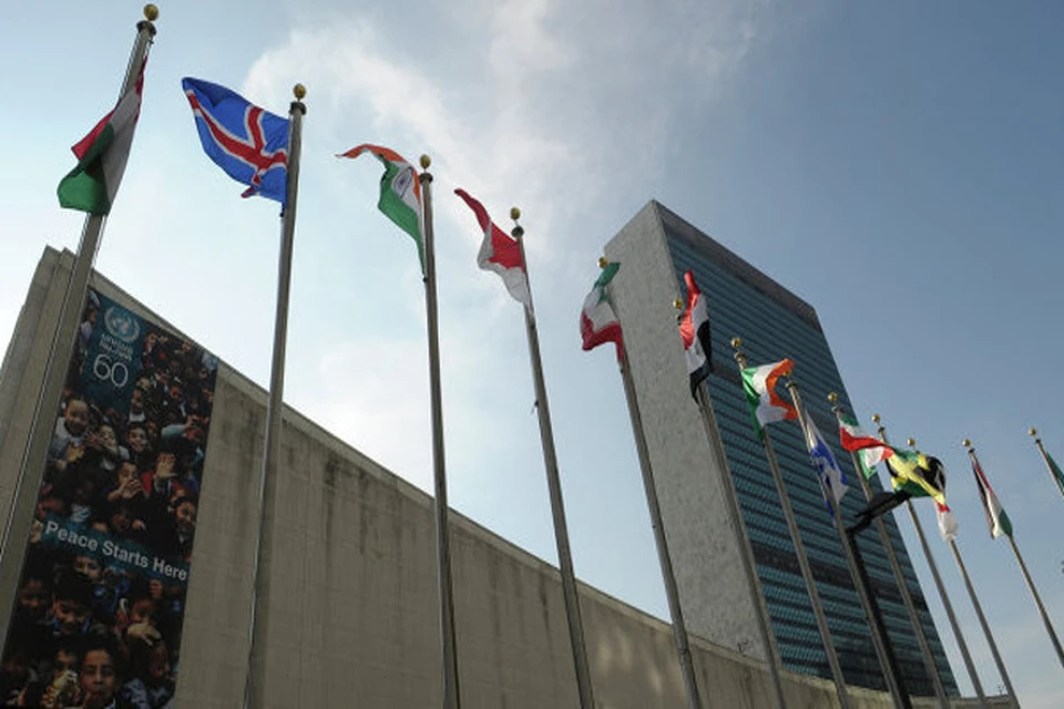 ООН принял резолюцию, призывающую страны принять более эффективные меры по борьбе с нацизмом