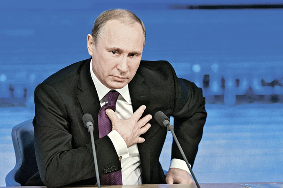 Владимир Путин провел в Москве традиционную ежегодную Большую пресс-конференцию. Фото: AP Photo.