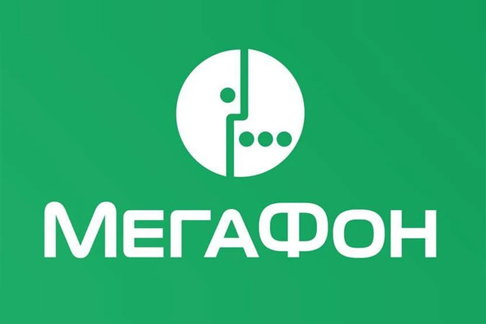 Как выглядит значок мегафона МегаФон" увеличил в 3,5 раза товарооборот интернет-магазина - KP.RU