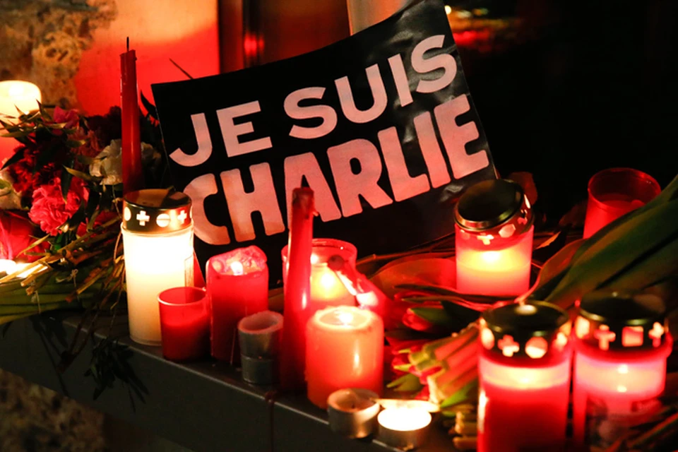 Во Франции объявлен трехдневный траур по погибшим в парижском теракте